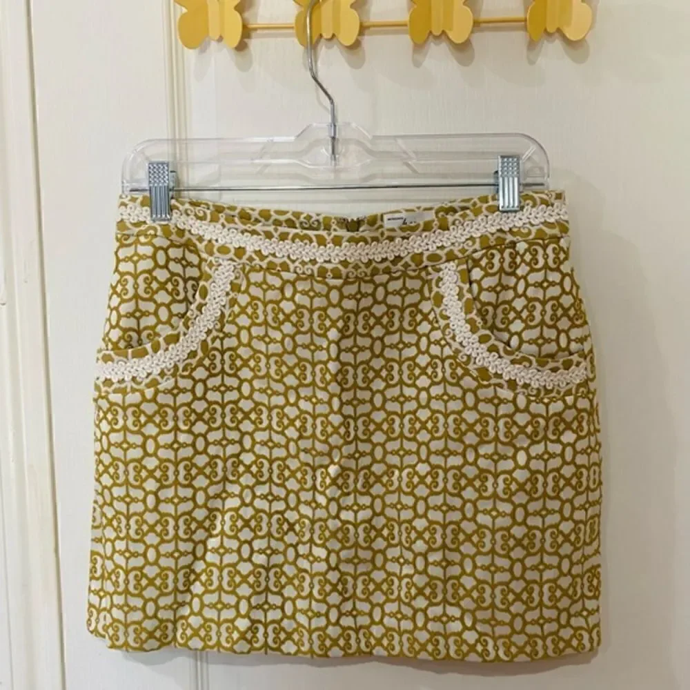 MILLY Skirt‎